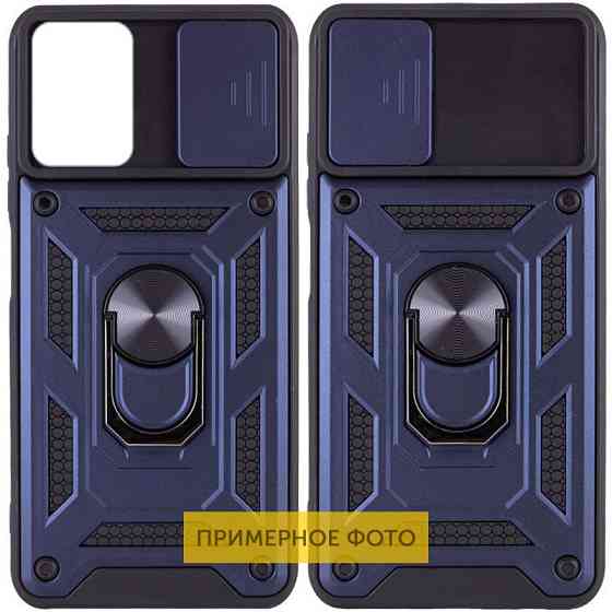 Ударопрочный чехол Camshield Serge Ring для Xiaomi Poco X4 Pro 5G Херсон