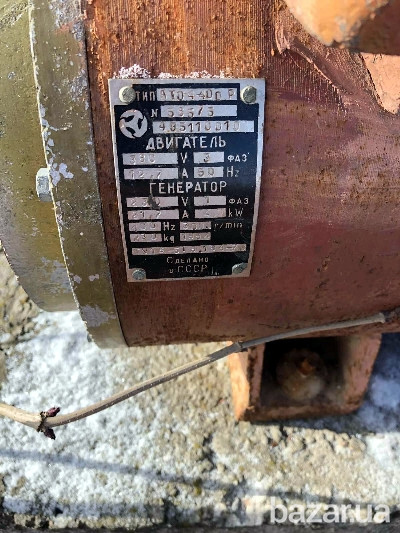 Преобразователь частоты 50/400 - АТО-4-400.Р Полтава - изображение 1