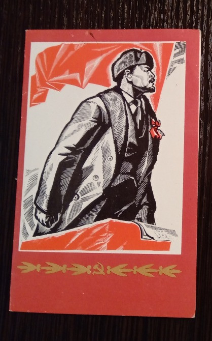 Открытки СССР. Октябрь Львов - изображение 6