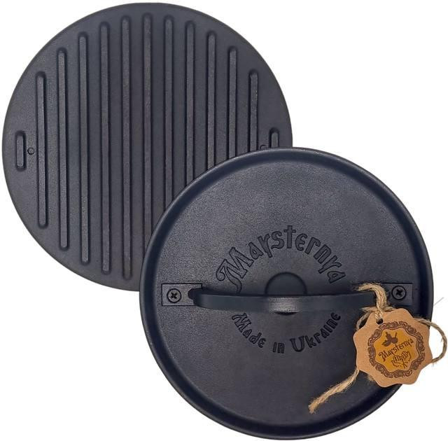 Пресс-гриль чугунний круглый Maysternya 20см 3,3кг MS210 Одеса - зображення 1