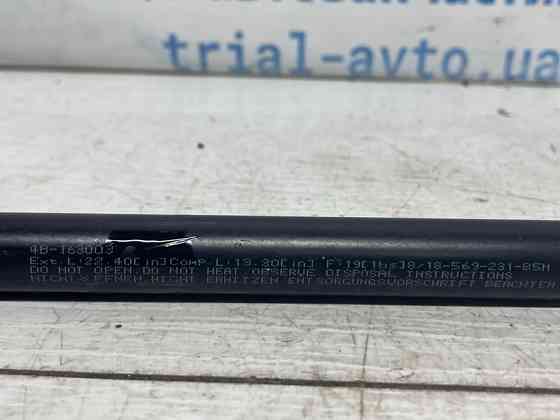 Амортизатор капота Acura MDX 2006-2013 74145STXA01 (Арт. 75293) Киев