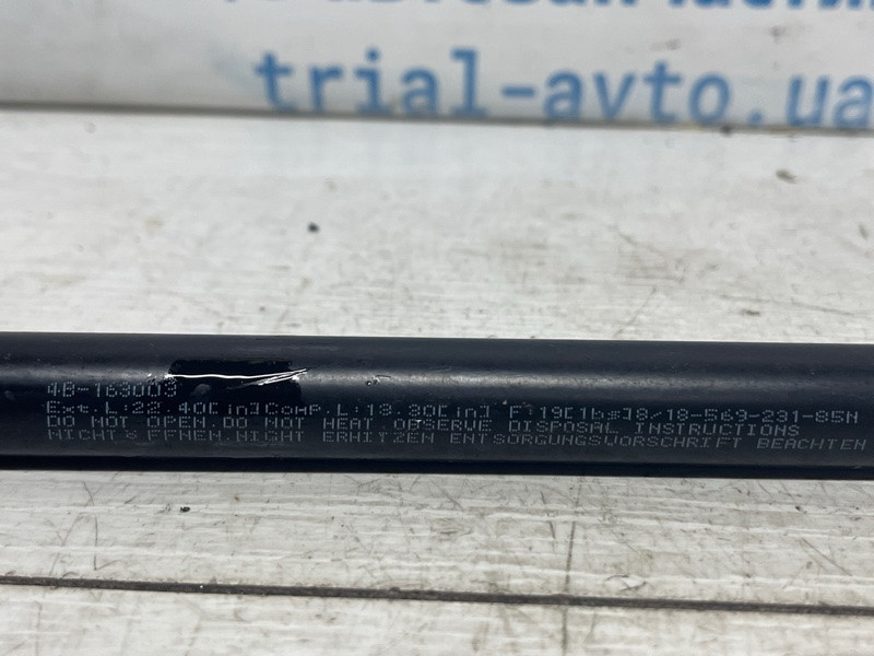 Амортизатор капота Acura MDX 2006-2013 74145STXA01 (Арт. 75293) Киев - изображение 4