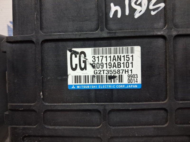 Блок управления Subaru Outback BR 2.5 БЕНЗИН EJ253 2009 (б/у) Київ - зображення 3