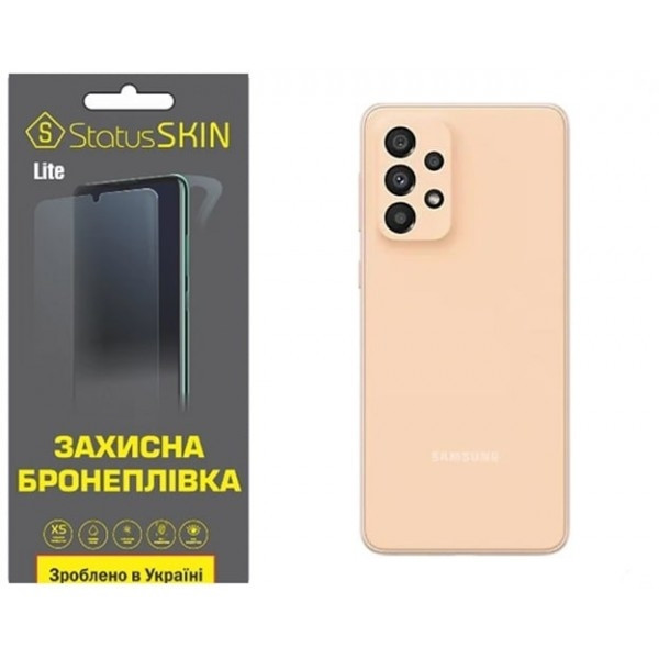 Поліуретанова плівка StatusSKIN Lite на корпус Samsung A33 A336 Матова Харьков - изображение 2