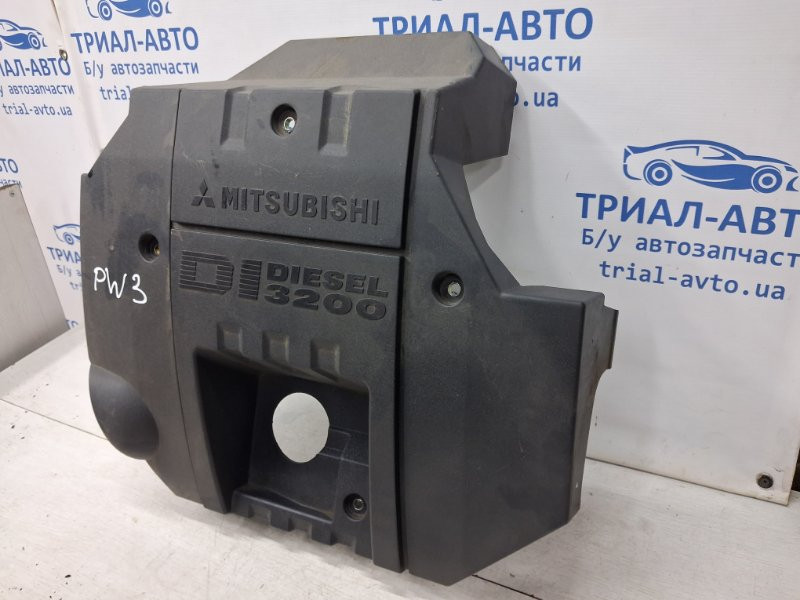 Декоративная крышка ДВС Mitsubishi Pajero Wagon 1999-2006 ME191534 (Арт. 62122) Киев - изображение 2