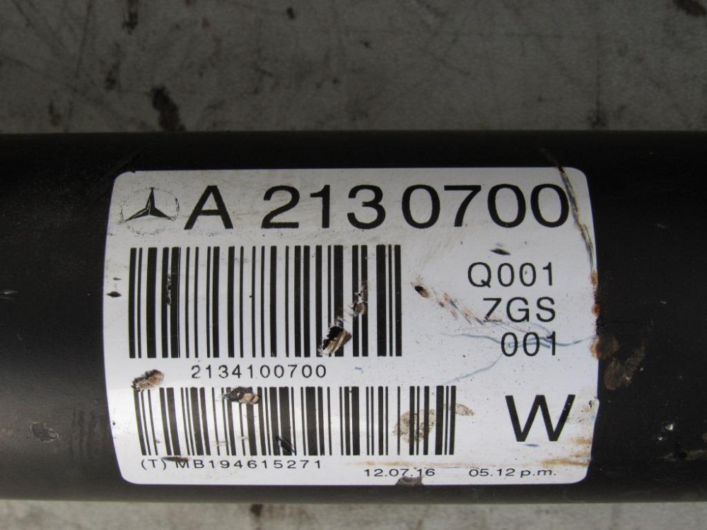 Карданный вал Mercedes E-Class W213 2016-2019 (A2130700) Ковель - зображення 2