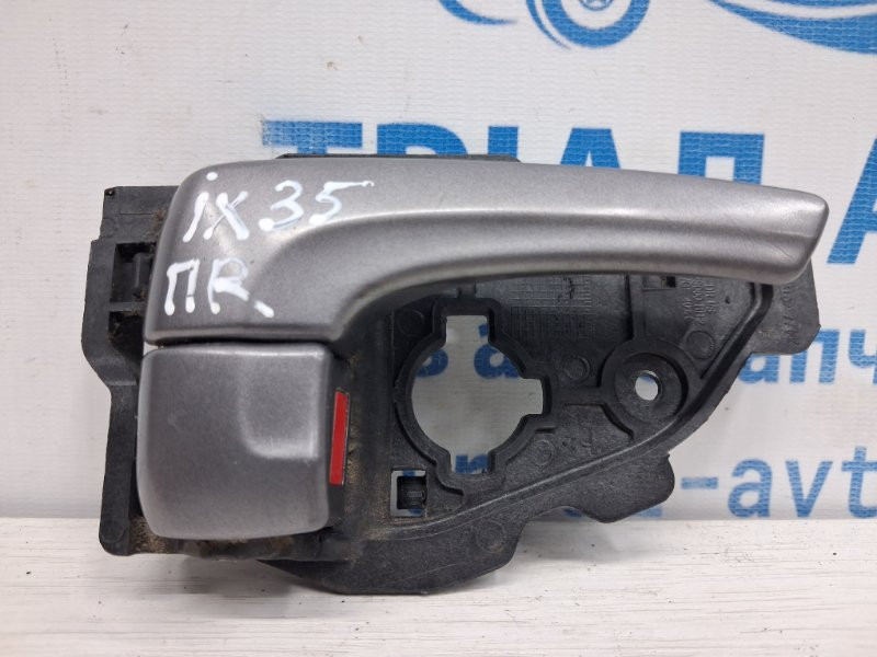 Ручка двери внутренняя правая Hyundai IX35 2009-2015 826212S0009P (Арт. 77669) Киев - изображение 4