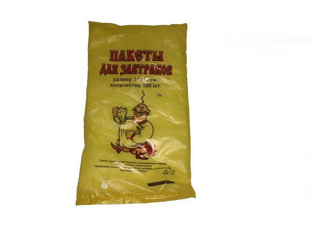Пакет фасовка 14*26см (100 шт реально) прямоугольный Козак Харків - зображення 1