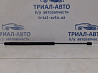 Амортизатор крышки багажника Kia Sorento BL 2.5 DIESEL D4CB 2002 (б/у) Київ