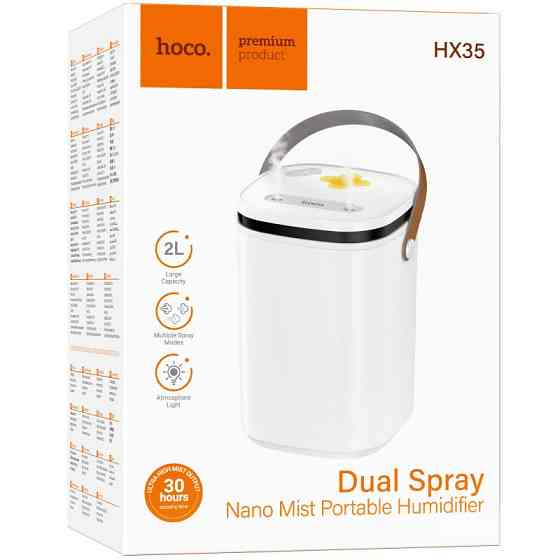 Уценка Увлажнитель воздуха Hoco HX35 Mist 2L double spray Херсон