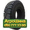 8.15R15 BKT MAGLIFT EASYFIT 151/142A5/A5 Индустриальная шина Київ
