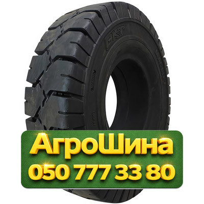 8.15R15 BKT MAGLIFT EASYFIT 151/142A5/A5 Индустриальная шина Київ - зображення 1