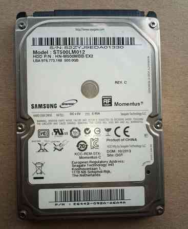 Жорсткий диск Seagate 500 ГБ 2.5 Київ