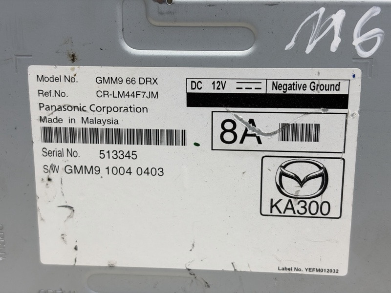 Блок управления Mazda 6 2012- GMM966DRX (Арт. 83368) Київ - зображення 4