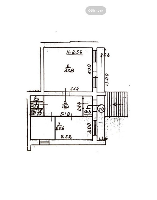 Оренда нежитлового приміщення. 86 м. кв. Київ - зображення 2