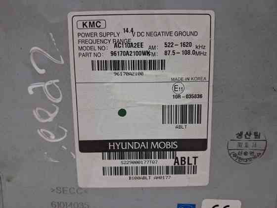 Магнитофон Kia Ceed 2012-2018 96170A2100WK (Арт. 63153) Київ