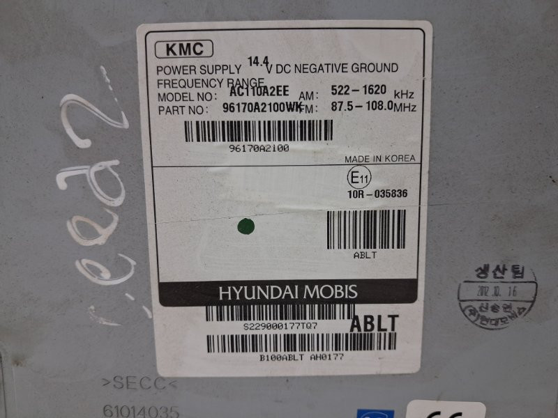 Магнитофон Kia Ceed JD 1.6 DIESEL D4FB 2012 (б/у) Киев - изображение 5