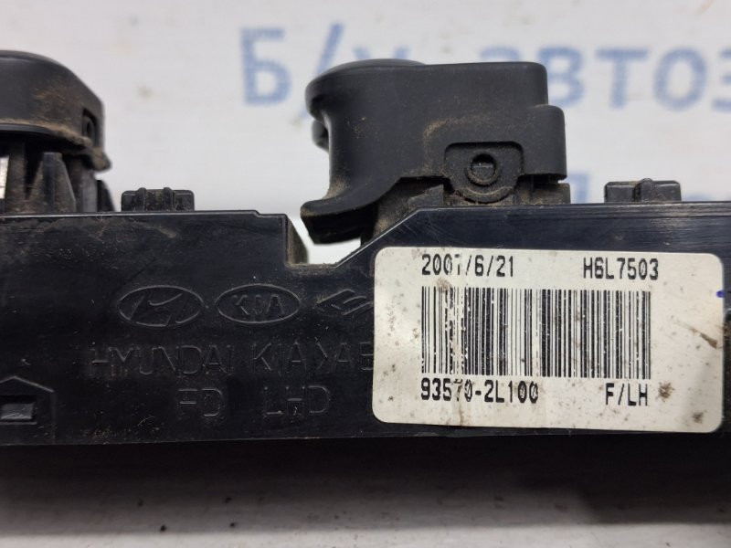 Блок управления стеклоподъемниками Hyundai I30 FD 1.6 DIESEL D4FB 2007 (б/у) Киев - изображение 4