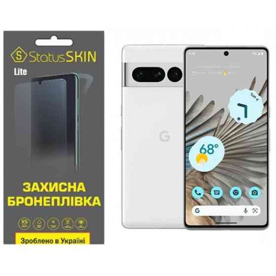 Поліуретанова плівка StatusSKIN Lite на екран Google Pixel 7 Pro Матова Харьков