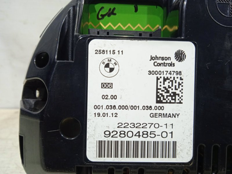 Приборная панель BMW 5 F10 2.0 ДИЗЕЛЬ 2010 (б/у) Киев - изображение 2