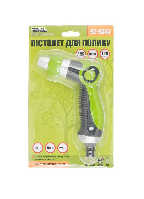 Пистолет для полива MASTERTOOL JET LINE ½" плавная регулировка напора металлическое сопло/TPR покрыт Харків - зображення 6
