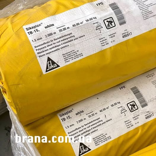 Покрівельна ТПО мембрана Sikaplan TB-12, TB-15 для баластних покрівельних систем Вишневе - зображення 1
