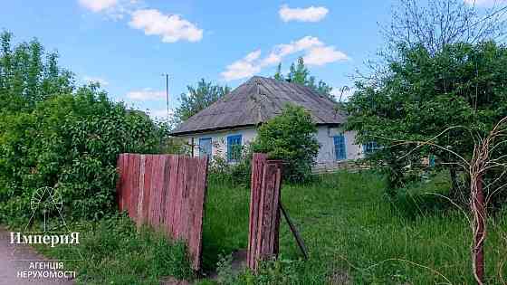 Продам дом в Сухолесах. Біла Церква