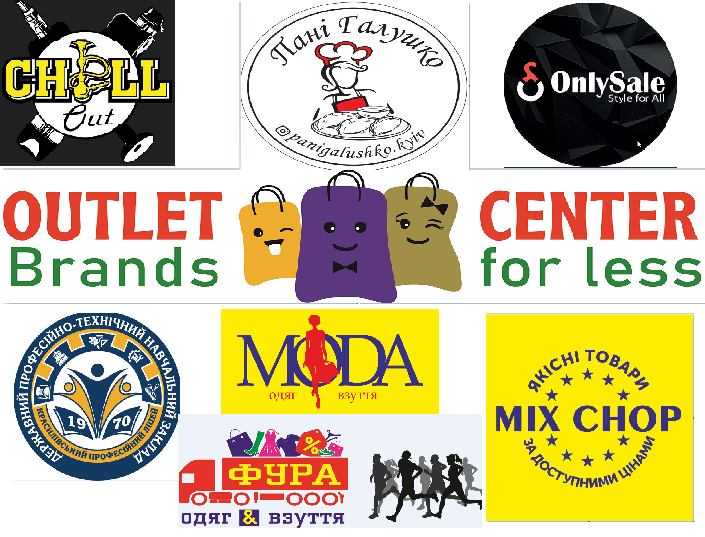 Розробка логотипів та фірмового стилю Киев - изображение 1