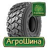 Индустриальная шина Petlas PtxL51/L-3 29.50R25 Киев