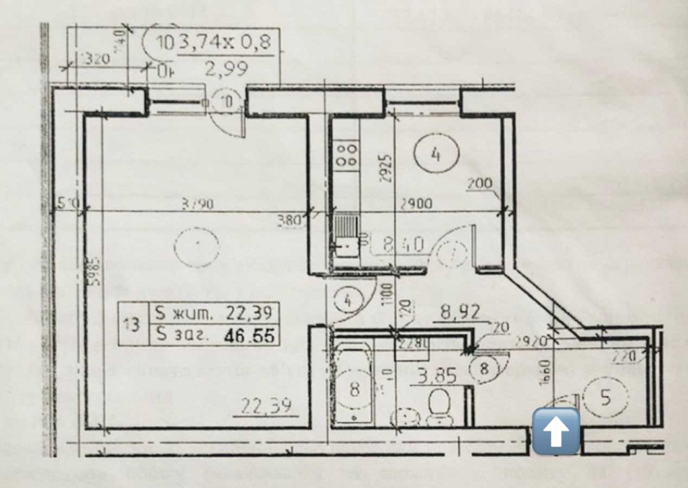продажа 1-к квартира Сумы, Заречный, 30000 $ Сумы - изображение 1
