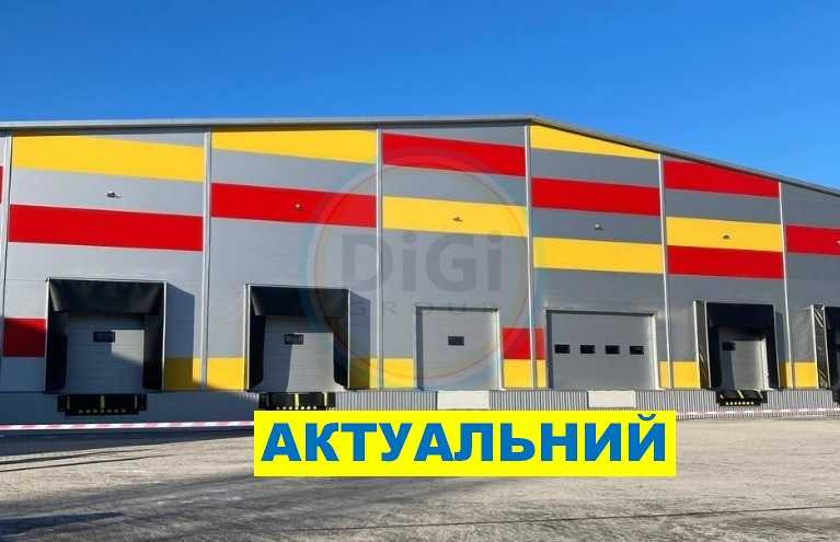 долгосрочная аренда склады Киев, Соломенский, 1323000 грн./мес. Киев - изображение 7