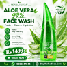 Coswin Aloe Vera 99% Soothing Gel In Quetta - 03002478444 Донецьк