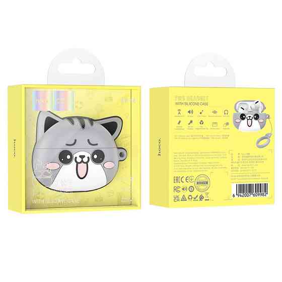 Уценка Беспроводные TWS наушники Hoco EW48 Happy Cat Case Херсон