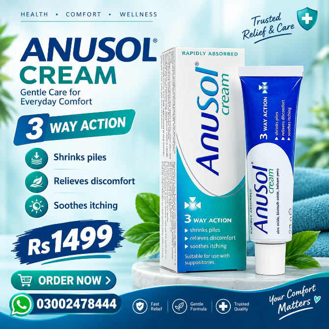 Anusol Cream In Pakistan - 03002478444 Івано-Франківськ - зображення 1