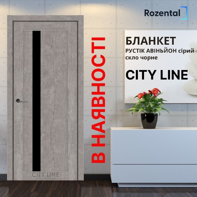 Оптовий склад дверей. Знижки та акції. Самовивіз Дніпро. Днепр - изображение 2