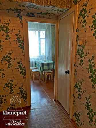 Продам 1.5.9 на Томилівській. Біла Церква