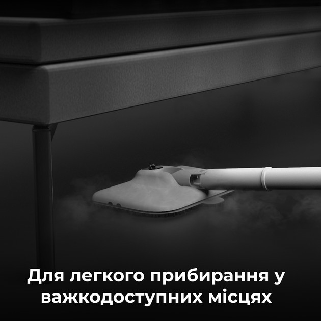 Пароочиститель AENO SM1 ASM0001 белый Киев - изображение 8