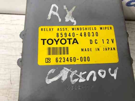 Блок управления Lexus RX 350 XU30 3.5 БЕНЗИН 2GRFE 2003 (б/у) Київ