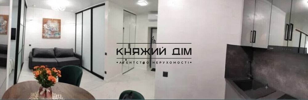 2кімн ЖК Софія Нова.м.Теремки. №11198555 Киев - изображение 10