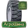 WestLake GHT01S (индустриальная) 5.50 R15 Київ