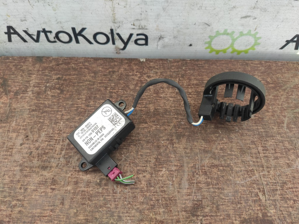 Иммобилайзер Opel Zafira C 2012-2019 (13500157) Ковель - зображення 1