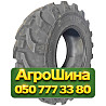 27/8.5R15 Ceat TYROCK SUPER X3 112A2 PR6 Индустриальная шина Киев