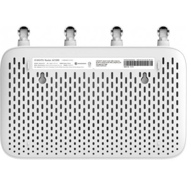 Wi-fi роутер Xiaomi Mi Router AC1200 White (DVB4330GL) (Код товару:27671) Харьков - изображение 6