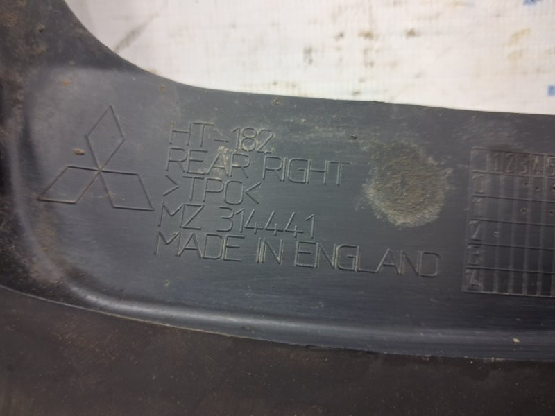 Брызговик задний правый Mitsubishi ASX 2010- MZ314441 (Арт. 65138) Київ - зображення 4