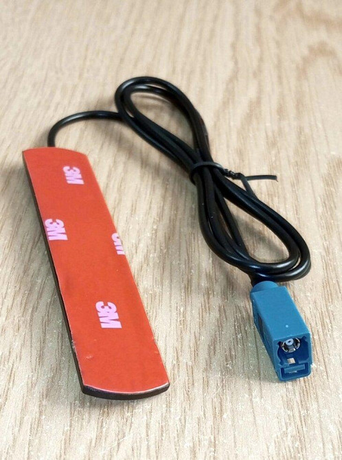 Антенна автомобильная 6 dBi 800-2500 МГц Wi-Fi GSM 3G, FAKRA-Z разъем Днепр - изображение 2