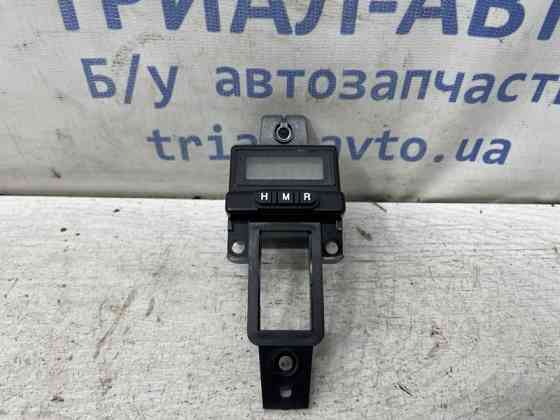 Часы Hyundai Getz 2002-2011 945201C000 (Арт. 81112) Киев