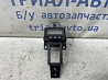 Часы Hyundai Getz 2002-2011 945201C000 (Арт. 81112) Киев