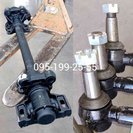 Причіп 3ПТС-20. Вісь балансиру 1ПТС-9, 3ПТС-12. Тяга реактивна 1ПТС-9, 3ПТС-12 Дніпро