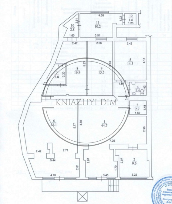 Аренда помещения по ул.Симиренко Южная Борщаговка Код объекта № 1418781. Київ - зображення 10