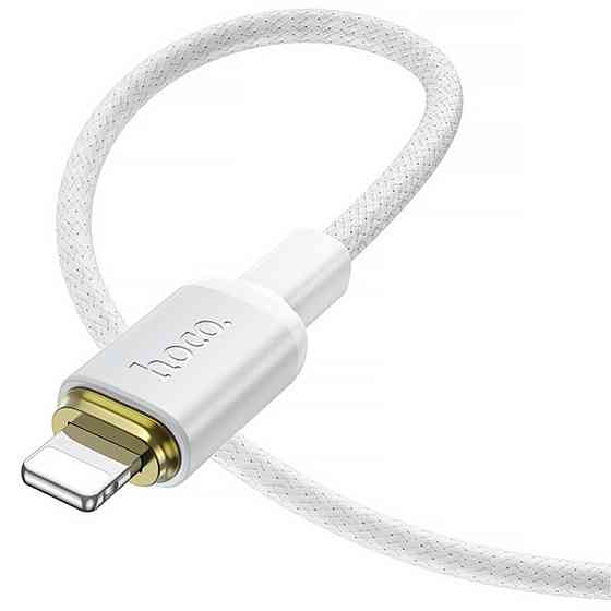 Дата кабель Hoco X128 Benefit USB to Lightning 12W (1m) Херсон